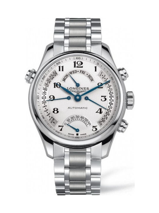 Longines skroutz online