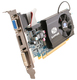 Sapphire Radaeon HD5570 1GB