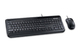 Microsoft Wired Desktop 400 DSP