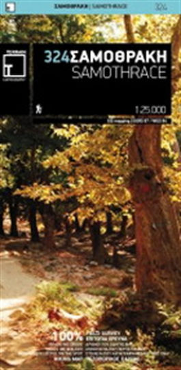 Σαμοθράκη, Wanderkarte