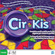 Настолна игра Cir Kis за 2-4 играчи 8+ години (EN) Hasbro