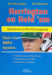 Harrington on Hold 'em: Στρατηγική για No Limit...
