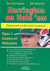 Harrington on Hold 'em: Στρατηγική για No Limit...