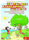 Fantastic summer holidays: Creative activities for children who finished 2nd grade
