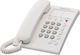 Panasonic KX-TS550 Kabelgebundenes Telefon Büro Weiß KX-TS550GRW