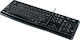 Logitech K120 Keyboard Only Greek