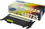 Samsung CLT-Y4072S Toner Laser Εκτυπωτή Κίτρινο 1000 Σελίδων (SU472A)