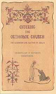 Entering the Orthodox Church