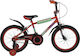 Orient Tiger 12" Kinder Fahrrad BMX (2019) Orange