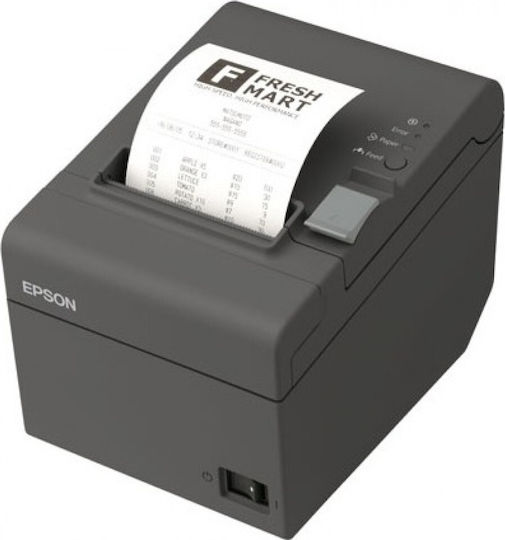 Epson TM-T88V 042 Θερμικός Εκτυπωτής Αποδείξεων USB / Serial