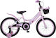 Orient Terry 18" Kids Bicycle BMX Pink