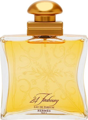 Hermes Eau de Parfum 30ml
