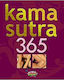Kama Sutra 365