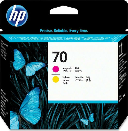 HP 70 Original Pack of 2 InkJet Printer Inks Yellow / Magenta (C9406A)