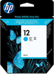 HP Original InkJet Printer Ink Cyan (C4804A)