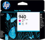 HP 940 Original Cerneală Imprimantă InkJet Multiplu (culoare) (C4901A)