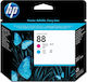 HP 88 Original Pack of 2 InkJet Printer Inks Cy...