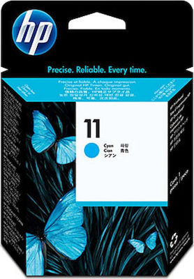 HP 11 Original InkJet Printer Ink Cyan (C4811A)