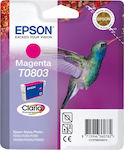 Epson T0803 Μελάνι Εκτυπωτή InkJet Ματζέντα (C13T08034010 C13T08034011)