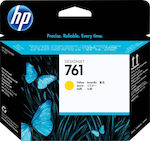 HP 761 Μελάνι Εκτυπωτή InkJet Κίτρινο (CH645A)