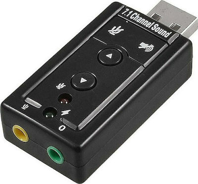 LogiLink External USB 7.1 Sound Card (UA0078)