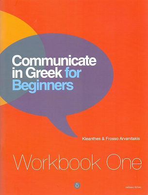 Communicate in Greek for Beginners, Workbook One