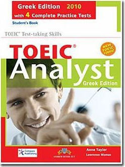 Toeic: Analyst: Audio Cds, Ediție În Limba Greacă