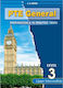 Pte General 3: Preparation And 10 Practice Tests: Student's Book