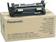 Panasonic UG-3220 Γνήσιο Drum Laser Εκτυπωτή Μαύρο 20000 Σελίδων UG-3220