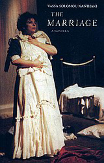 The Marriage The Marriage