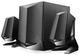 Edifier X220 Computerlautsprecher 2.1 mit Leistung 22W in Schwarz Farbe
