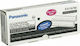 Panasonic KX-FA79X Γνήσιο Multipack Toner Laser Εκτυπωτή Μαύρο High Capacity 2τμχ KX-FA79X