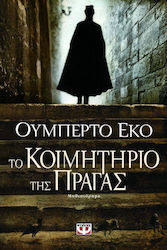 Το Κοιμητήριο της Πράγας, Roman