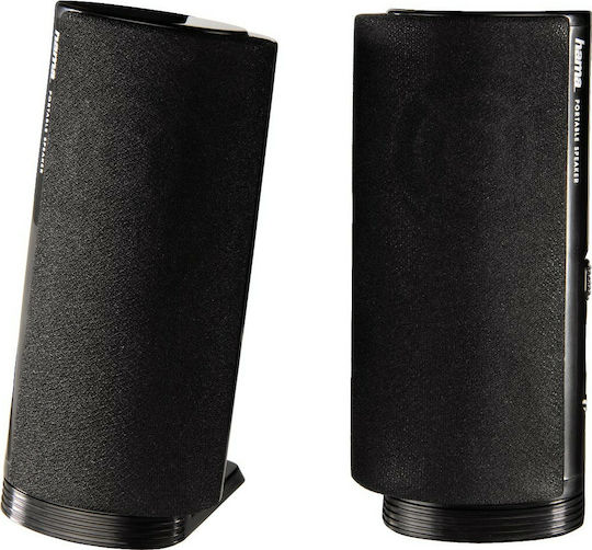 HAMA "E 80" 2.0 Speakers 2W Black