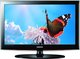 Samsung Умна Телевизия 26" HD Готов HDR