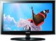 Samsung Умна Телевизия 22" HD Готов HDR