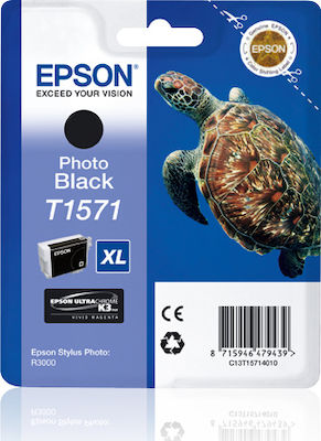 Epson T1571XL InkJet Printer Ink Photo Black (C13T15714010)