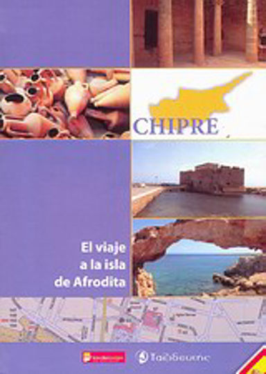 Chipre, El viaje a la isla de Afrodita