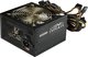 Enermax NAXN 450W 450W Power Supply Full Wired