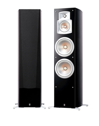 Yamaha NS-777 Difuzoare Hi-Fi Pardoseală 250W Negru