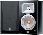 Yamaha NS-333 Ζεύγος Ηχείων Hi-Fi Βιβλιοθήκης 150W 2 Δρόμων Π20xΒ21.3xΥ32εκ. Μαύρο