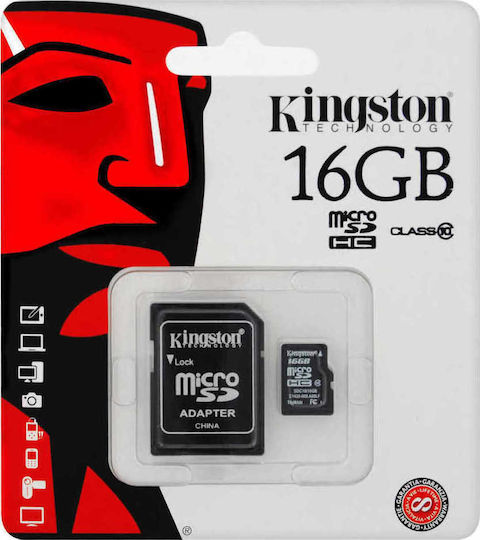 Kingston microSDHC Class 10 High Speed με αντάπτορα