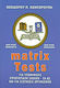 Matrix Tests, For candidates of military schools - EL.AΣ. and for examinations of organizations