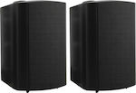 Passive On-wall Speakers SPS-500 (Pair) 14x18x22cm in Black Color