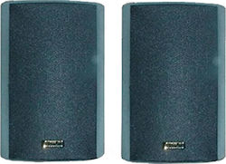 SPS-430 Επιτοίχια Ηχεία 45W (Ζεύγος) 14.3x15x21...