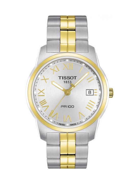 Tissot pr 100 skroutz new arrivals