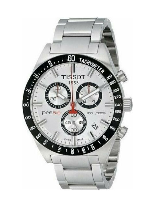 Tissot skroutz sales