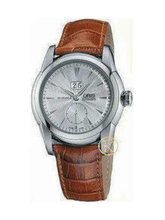 Oris skroutz online