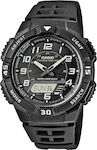 Casio Watch Solar with Black Rubber Strap EF