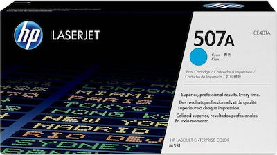 HP 507A Toner Laserdrucker Cyan 6000 Seiten (CE401A)